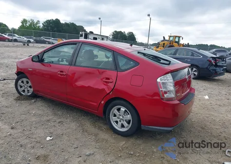 2007 Toyota Prius from USA, damaged, VIN JTDKB20U277565272